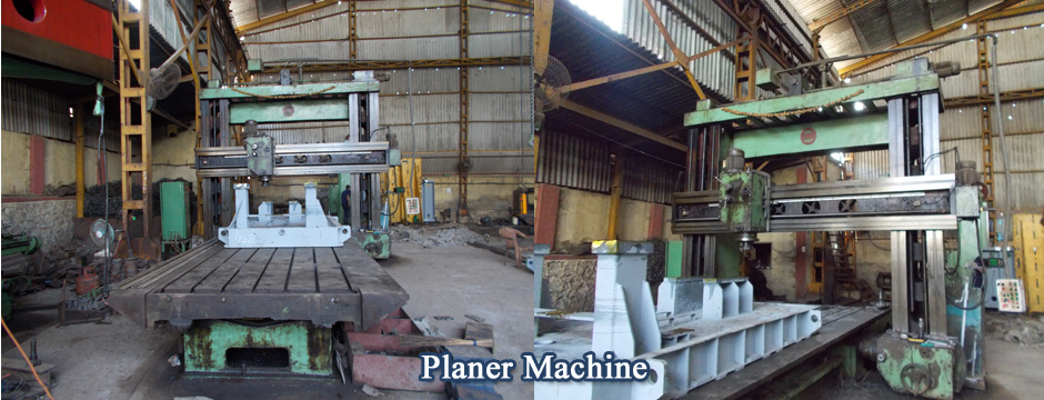 planer_machine